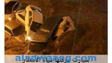 صورة سيارات جرفتها مياة الأمطار .. رأى التأمينات السعودية
