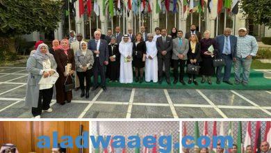 صورة مركز تعليم الكبار يشارك في الاجتماع الثامن للعقد العربي لمحو الأمية بمقر جامعة الدول العربية