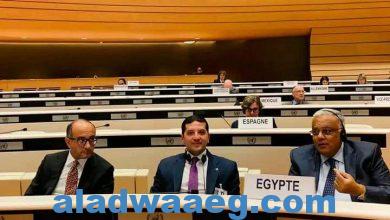 صورة للمرة الأولى.. مصر تفوز بجائزة الأمم المتحدة لتشجيع الاستثمار عن عام 2022