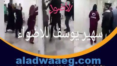 صورة نقابة الأطباء تعلن تضامنها مع ممرضات مستشفى قويسنا بعد واقعة الاعتداء عليهن