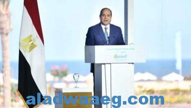 صورة بالنص كلمة الرئيس عبد الفتاح السيسي خلال افتتاح مدينة المنصورة الجديدة