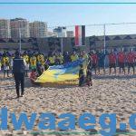 محافظ الإسكندرية: استعدادات شاطئ إسحاق حلمي للمعسكر التدريبي للمنتخب الوطني لكرة القدم الشاطئية