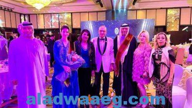 صورة تكريم ” باسمة العمري ” بحفل جائزة فخر العرب الدولية