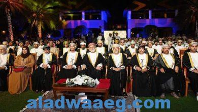 صورة ” سلطنة عمان ” تشهد مراسم توزيع جائزة السلطان قابوس للثقافة والفنون والآداب