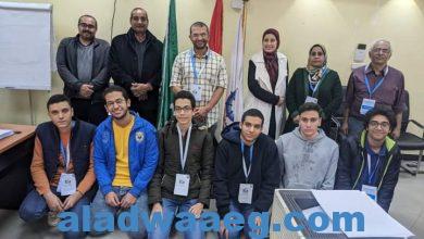 صورة التعليم العالي: مصر تشارك فى فعاليات الدورة الثالثة لأولمبياد الرياضيات العربى