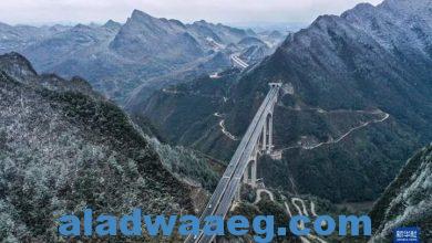 صورة افتتاح جسر قانشي الكبير في مقاطعة قويتشو الصينية