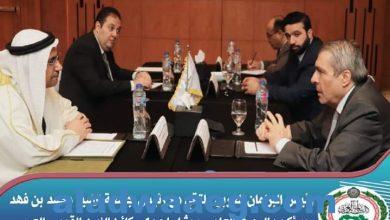 صورة ” رئيس البرلمان العربي ” يلتقي مع رئيس جامعة الأمير محمد بن فهد