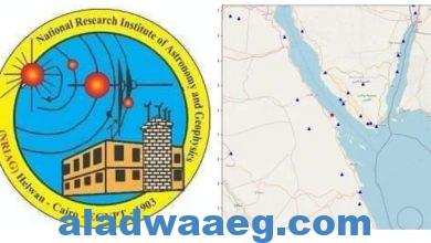 صورة زلزال بقوة4.41 درجة علي مقياس ريختر علي بعد 31 كيلو جنوب غرب مدينة الطور المصرية