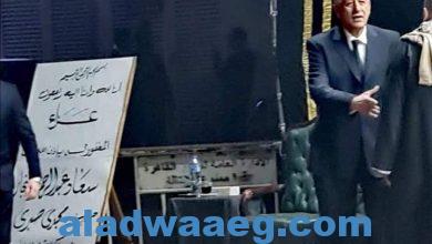 صورة الرئيس السيسي يوفد مندوبا للتعزية في وفاة حرم السفير مجدي صبري
