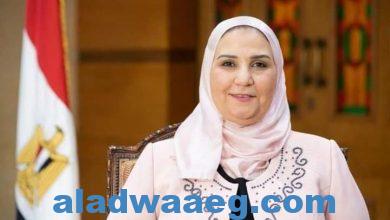 صورة وزيرة التضامن الاجتماعي تشارك في افتتاح المؤتمر السنوي الأول لمجلة علاء الدين بمؤسسة الأهرام