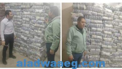 صورة الحملات تضبط ٨ طن أرز أبيض قبل بيعها في السوق السوداء بالسنبلاوين بالدقهلية