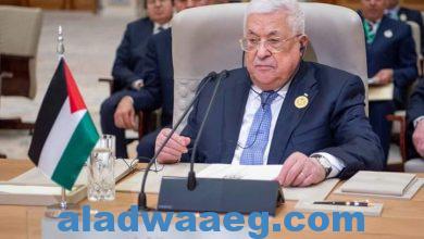 صورة نص كلمة الرئيس محمود عباس ابان مؤتمر دعم القدس في الجامعة العربية