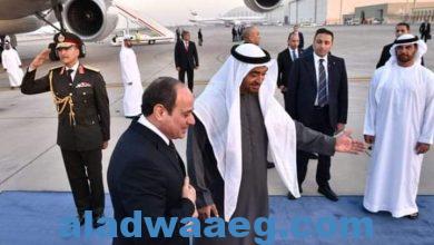 صورة السيسي فى أبو ظبي للمشاركة في القمة العالمية للحكومات
