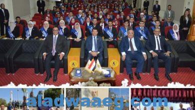 صورة تحت شعار ساند..جامعة سوهاج تشارك فى ملتقى قادة التغيير لطلاب الجامعات المصرية