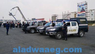 صورة الداخلية تنظم معرض مركبات ومدرعات الشرطة احتفالًا بعيدها الــ71 اليوم