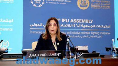 صورة البرلمان العربي يدعو إلى خطة عمل برلمانية لبناء قدرات النساء في معالجة الأزمات والتحديات المعاصرة