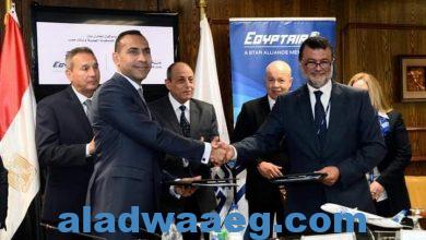 صورة حلمى…توقيع بروتوكول تعاون بين مصر للطيران وبنك مصر