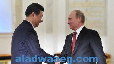 صورة إنطلاق القمة الروسية الصينية فى الكرملين