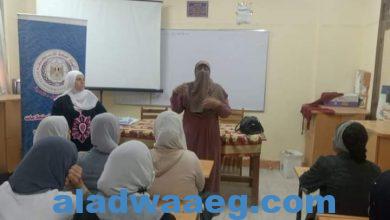 صورة إعلام حلوان يعقد لقاء بعنوان (المراهقة والتغيرات المصاحبة لها ) بمدرسة الصلب الإعدادية بنات