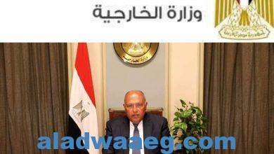 صورة الخارجية المصرية..مصر تدين التصريحات التحريضية لوزير إسرائيلي