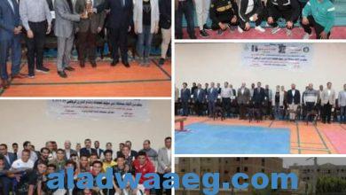 صورة ختام منافسات الدوري الرياضي لاتحاد مراكز شباب مصر ببني سويف