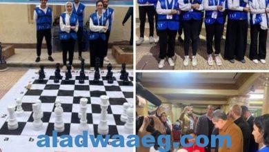 صورة الأزرق (YLY) ينظم بطولة الجمهورية للشطرنج الخاطف