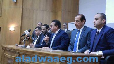 صورة وزير الصحة يشهد القرعة العلنية لأعضاء البعثة الطبية المصرية لموسم الحج
