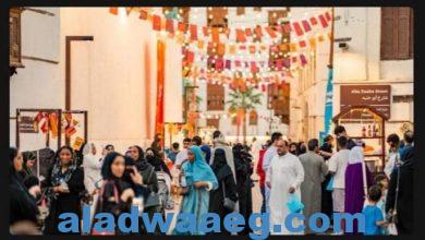 صورة المدن السعودية ” تستضيف فعاليات ثقافية متميزة خلال شهر رمضان