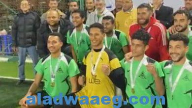 صورة جامعة بنها تفوز بالمركز الأول والميدالية الذهبية في منافسات كرة القدم بالدورة الرمضانية للجامعات المصرية 