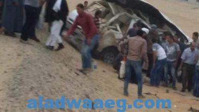 صورة مصرع ومقتل شخص وإصابة آخرين في حادث تصادم بين سيارتين على طريق ” القاهرة – الفيوم “