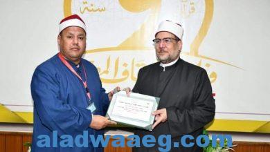 صورة وزير الأوقاف يكرم الأئمة والقراء الموفدين لدول العالم خلال شهر رمضان