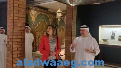 صورة وزيرة الثقافة تجري زيارة في رحاب “بيت الحكمة” بإمارة الشارقة