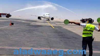 صورة مطار الغردقة الدولي يستقبل أولى رحلات شركة Air Marabou الألمانية