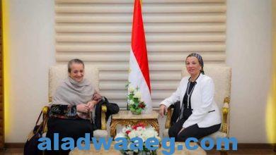 صورة وزيرة البيئة تودع صاحبة السمو الملكي الأردني الأميرة عالية بنت الحسين في ختام زيارتها لمصر