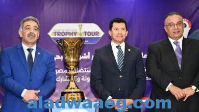صورة ” وزير الرياضة ” يشهد وقائع المؤتمر حول زيارة كأس العالم لكرة السلة إلى مصر