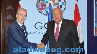 صورة مصر الرئيس المشترك للمنتدى العالمي لمكافحة الإرهاب