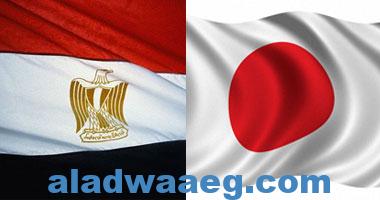 صورة مصر واليابان ترفعان العلاقات بين البلدين إلى مستوى الشراكة الاستراتيجية