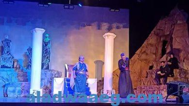 صورة تقييم العرض المسرحي «انسوا هيروسترات» بثقافة الاسماعيلية 