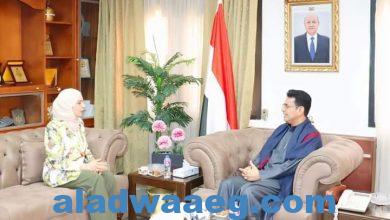 صورة سفير اليمن يشهد لقاء مباحثات مع سفيرة البحرين بالعاصمة المصرية القاهرة