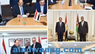صورة توقيع اتفاقيتي تعاون و شراكة في قطاع الغاز الطبيعى بين مصر والاردن 