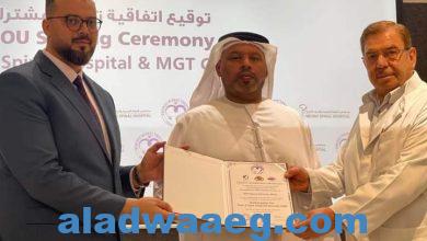 صورة الشيخ محمد بن سرور يشهد توقيع اتفاقية تعاون بين مجموعة MGT ومستشفى الجراحة العصبية