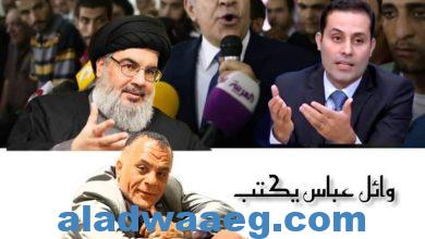 صورة الأنتخابات الرئاسية ونقطة التلاقى اللبنانية … !!!!