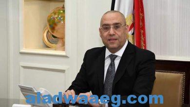 صورة وزير الإسكان يُصدر قراراً بإزالة التعديات عن 10 أفدنة بملوي الجديدة