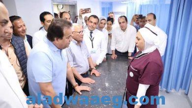 صورة وزير الصحة يتفقد مجمع الشفاء الطبي ببورسعيد.. ويُشيد بمستوى الجاهزية وكفاءة فريق العمل 