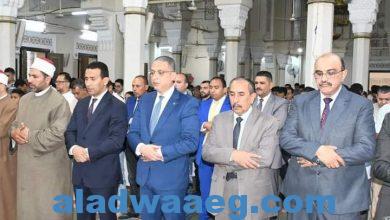صورة محافظ الفيوم اداى صلاة عيد الأضحى المبارك بمسجد ناصر الكبير