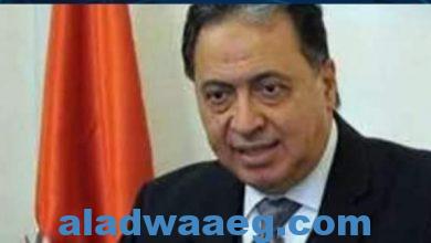 صورة وفاة الدكتور احمد عماد الدين وزير الصحة الأسبق