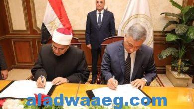 صورة مروان… يشهد توقيع بروتوكول تعاون بين وزارة العدل وجامعة الأزهر