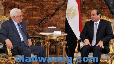 صورة رئيس دولة فلسطين يشهد اجتماع مع نظيره المصري