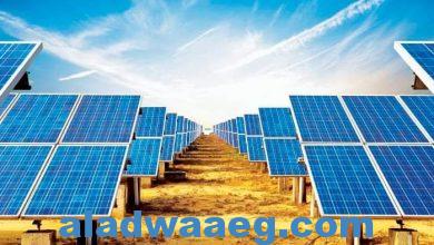 صورة ” الطاقة المتجددة السعودية ” تعتمد بناء محطة وادي الدواسر للطاقة الشمسية