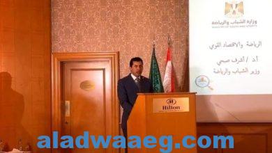 صورة صبحي يستعرض التأثير الاقتصادي لصناعة الرياضة في مصر بمُلتقى الشباب العربي للتمكين الاقتصادي والاجتماعي بلبنان